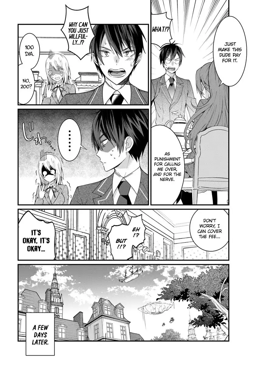 Otome Game Sekai wa Mob ni Kibishii Sekai Desu Chapter 5 27